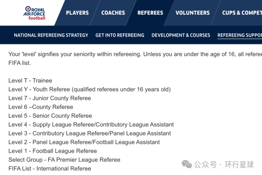 老虎機：我在英國，乾著最遭罵的職業