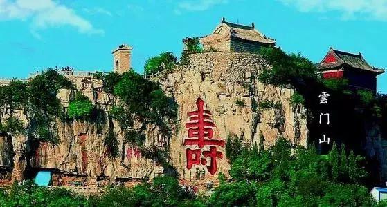 {捕魚機}(潍坊旅游景点免费)