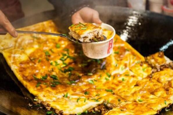 {Online Casino}(湖北十堰美食)