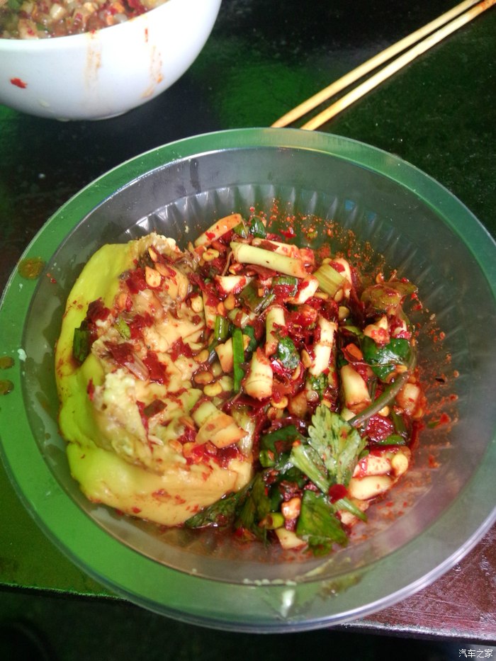 {Online Casino}(毕节美食推荐)