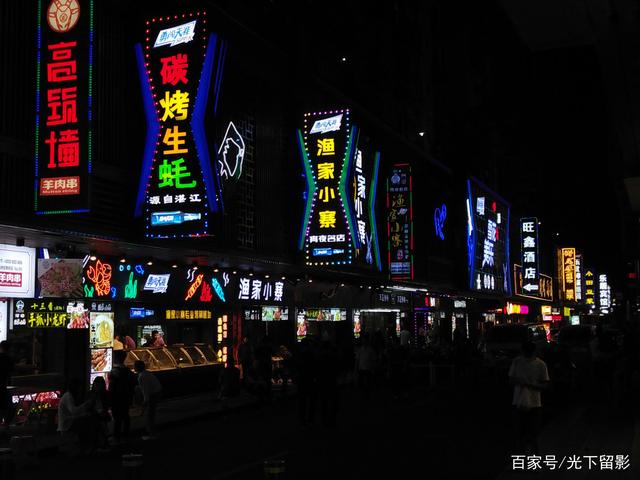 {賭馬}(福州美食节活动举办)