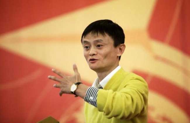 马云预言未来最赚钱的五大行业的简单介绍