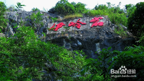 {捕魚機}(南宁旅游景点大全图) {捕魚機}(南宁旅游景点大全图)