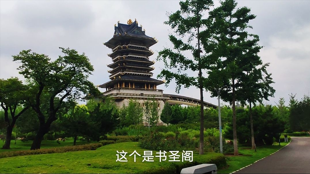 临沂旅游景点(临沂附近的旅游景点有哪些地方) 临沂旅游景点(临沂附近的旅游景点有哪些地方)